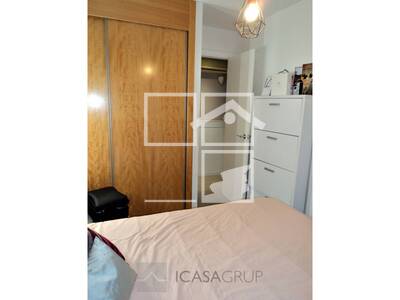 Inmueble en CARRASCO FORMIGUERA, Barcelona