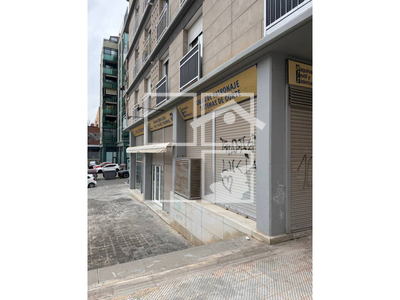 Inmueble en Calle Dibuixant Avellaneda    LOCAL, Barcelona