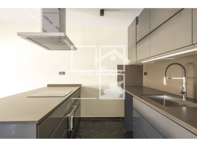 Inmueble en , Barcelona