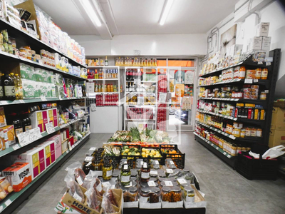 Inmueble en Calle Gironès    , Barcelona