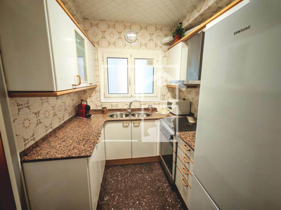 Inmueble en Avenida Can Serra    5, Barcelona