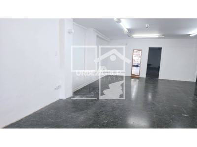 Inmueble en Calle Antoni Maura   6 , Barcelona