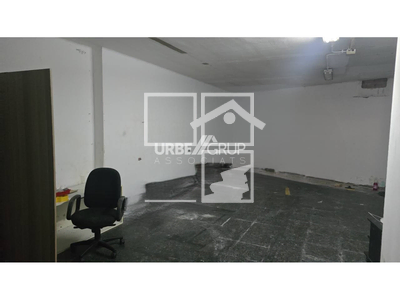 Inmueble en Calle Antoni Maura   6 , Barcelona