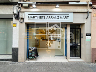 Inmueble en , Barcelona